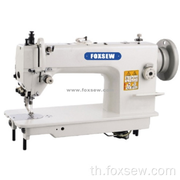 จักรเย็บผ้า Lockstitch Heavy Duty ด้านบนและล่าง